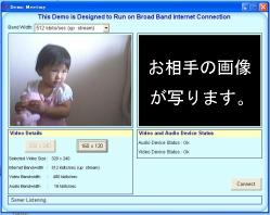 livechat engine