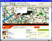 AjaxのWebサイト